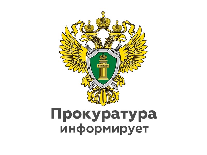 Вступили в силу новые требования к срокам освоения земельных участков.